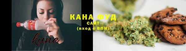 стафф Дмитровск